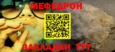 индика Бугуруслан