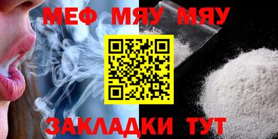 индика Бугуруслан