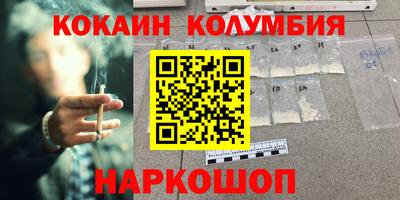 меф Бузулук