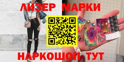 индика Бугуруслан