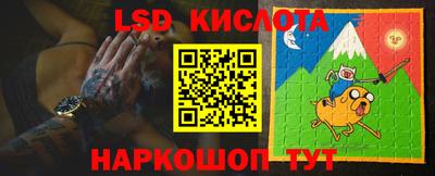 кокаин VHQ Будённовск