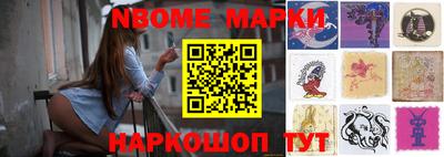 кокаин VHQ Будённовск