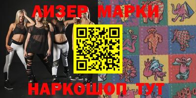 меф Бузулук