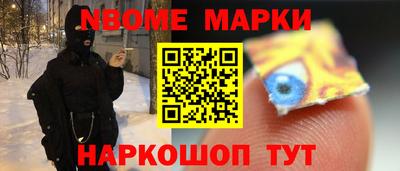 индика Бугуруслан