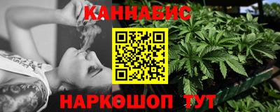 кокаин VHQ Будённовск