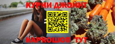меф Бузулук