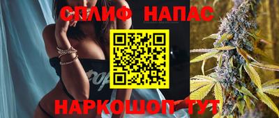 индика Бугуруслан