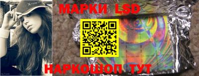 индика Бугуруслан