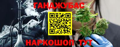 меф Бузулук