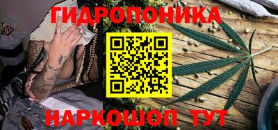 меф Бузулук