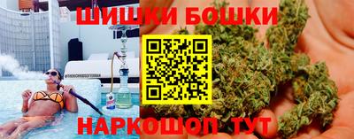 индика Бугуруслан