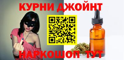 индика Бугуруслан