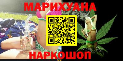 меф Бузулук