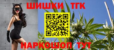 меф Бузулук