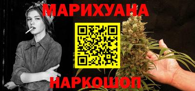 меф Бузулук