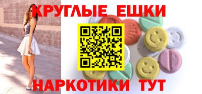 кокаин VHQ Будённовск