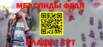 кокаин VHQ Будённовск