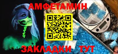 индика Бугуруслан