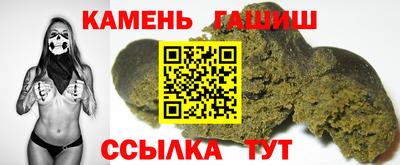 меф Бузулук