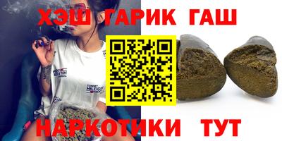 индика Бугуруслан