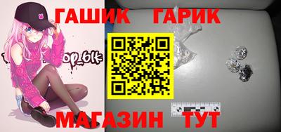 кокаин VHQ Будённовск