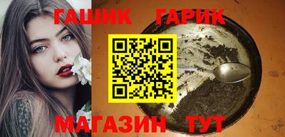 индика Бугуруслан