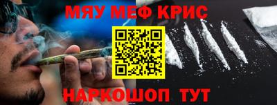 индика Бугуруслан